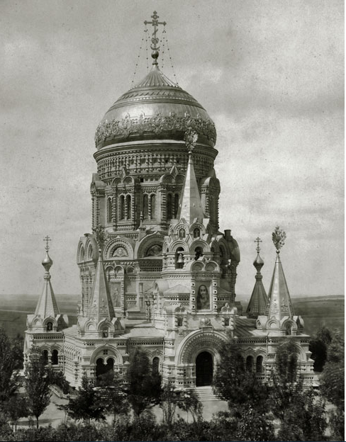 ф